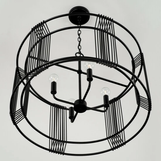 Top 10 π€© Capital Lighting Lennon 4-light Matte Black Drum Pendant π 3 Top 10 π€© Capital Lighting Lennon 4-light Matte Black Drum Pendant π - Image 3