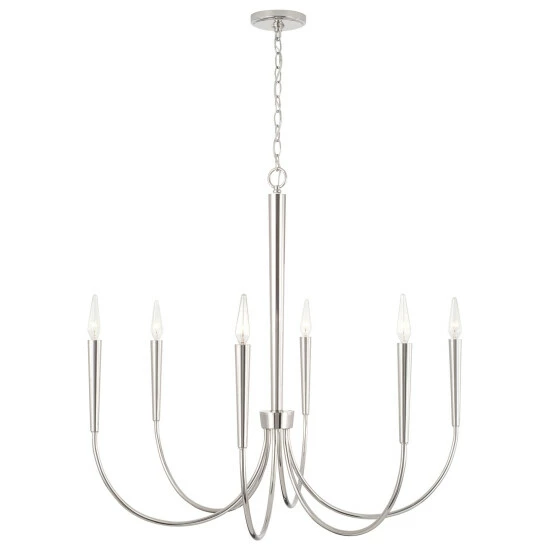 Best Pirce โญ Capital Lighting Holden 6-light Medium Chandelier Aged Brass ๐ 8 Best Pirce โญ Capital Lighting Holden 6-light Medium Chandelier Aged Brass ๐ - Image 8