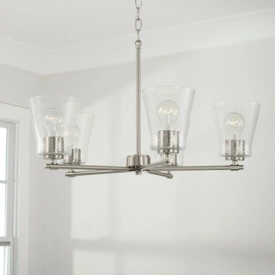 Best reviews of ๐ Capital Lighting Baker 5-light Chandelier W/ Clear Seeded Glass Aged Brass ๐ 6 Best reviews of ๐ Capital Lighting Baker 5-light Chandelier W/ Clear Seeded Glass Aged Brass ๐ - Image 6